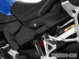 フレームカバー F800GS カスタム パーツ