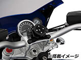 Wunderlich 汎用ホルダーステー RnineT Scrambler カスタム パーツ