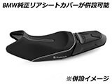 Wunderlich アクティブコンフォートシート シングルシート  カスタムシート