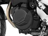 クラッチカバープロテクター / ウォーターポンププロテクター F850GS / F750GS カスタム パーツ