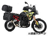 トップキャリア「X-RACK」 F900GS カスタムパーツ