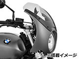 RnineT Scrambler フロントカウル"Daytona" カスタムパーツ