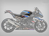 カーボン タンクサイドカバー M1000RR カスタム パーツ
