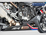 カーボンアンダーカウル S1000RR カスタム パーツ
