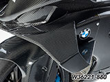 Wunderlich カーボンウイングレット M1000RR カスタム パーツ