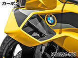 ウイングレット カーボン インナーパネル S1000RR カスタム パーツ