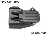 カーボンセルモーターカバー R12 G/S カスタム パーツ