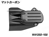 カーボンセルモーターカバー R12 G/S カスタム パーツ