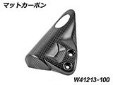 カーボンタンクベントカバー R12 G/S カスタム パーツ