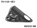 カーボンタンクベントカバー R12 G/S カスタム パーツ