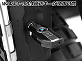 テールツールボックス R1200GS / R1200GS Adventure カスタム パーツ