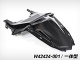 カーボン テールカウル センターパーツ M1000RR カスタム パーツ