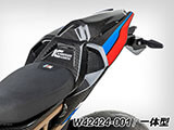 カーボン テールカウル センターパーツ M1000RR カスタム パーツ