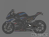 カーボン スイングアームカバー M1000RR カスタム パーツ