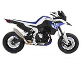 テールフェアリング F800GS カスタム パーツ