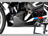 カーボンアンダーカウル R1250R カスタム パーツ