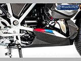 カーボンアンダーカウル R1250R カスタム パーツ