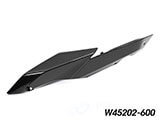 Wunderlich カーボンテールサイドカバー R1250R カスタム パーツ