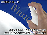 タンクプロテクション「PremiumShield」 M1000XR カスタム パーツ