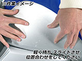 タンクプロテクション「PremiumShield」 M1000XR カスタム パーツ