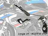 Wunderlich カーボンフレームカバー M1000RR カスタム パーツ