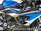 Wunderlich カーボンフレームカバー M1000RR カスタム パーツ