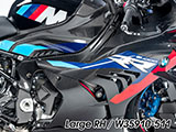 Wunderlich カーボンフレームカバー M1000RR カスタム パーツ