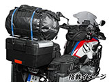 BMW純正トップケース vario用　リッドキャリア F900GS カスタム パーツ
