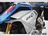 タンクガード ADVENTURE」 Wunderlich Edition F850GS/Adventure / F750GS カスタムパーツ カスタムパーツ